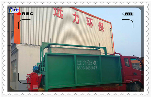 永磁筒式磁選機(jī)，濕式永磁筒式磁選機(jī)，濕式永磁筒式磁選機(jī)說(shuō)明
