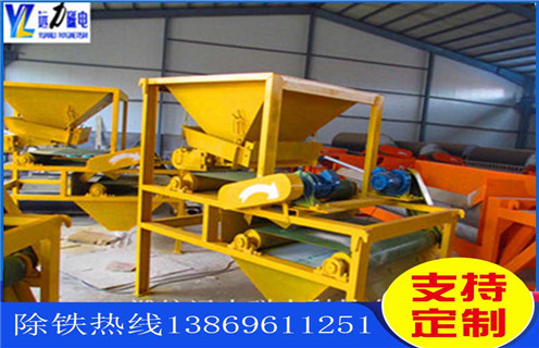 磁選機(jī)，高梯度磁選機(jī)，遠(yuǎn)力高梯度磁選機(jī)解決跑礦杜絕資源浪費(fèi)