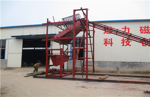 干式磁選機(jī)，干式磁選機(jī)的不均勻磁場(chǎng)怎么解決_小型鐵礦石干式磁選機(jī)的不均勻磁場(chǎng)怎么解決_工作原理 _選礦流程 