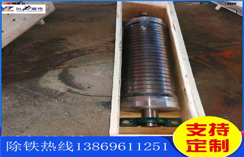 干式磁選機(jī)，式磁選機(jī)設(shè)備的處理能力如何？_小型鐵礦石干式磁選機(jī)設(shè)備的處理能力如何？工作原理 _選礦流程