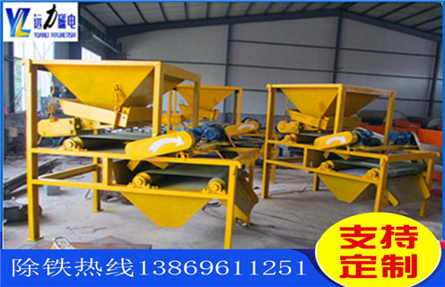 雙立環(huán)高梯度磁選機(jī)的磁翻轉(zhuǎn)力度有多大？_雙立環(huán)高梯度磁選機(jī)的磁翻轉(zhuǎn)力度有多大？如何調(diào)磁選角_參數(shù)調(diào)磁及品牌價(jià)格