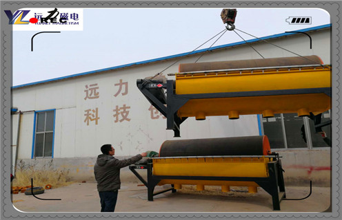 小型磁選機(jī)，遠(yuǎn)力磁電在市場(chǎng)上小型磁選機(jī)多少錢?工作視頻_遠(yuǎn)力磁電在市場(chǎng)上小型磁選機(jī)多少錢?型號(hào)參數(shù)及生產(chǎn)廠家