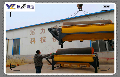 磁選機(jī)，遠(yuǎn)力磁電對磁選機(jī)發(fā)展戰(zhàn)略的順利實(shí)施！_鐵礦遠(yuǎn)力磁電對磁選機(jī)發(fā)展戰(zhàn)略的順利實(shí)施！磁場一般為多少_磁塊如何排列
