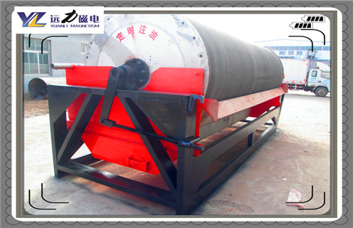 小型磁選機(jī)，小型長(zhǎng)石磁選機(jī)的生產(chǎn)注意操作細(xì)節(jié)問題_濰坊小型長(zhǎng)石磁選機(jī)的生產(chǎn)注意操作細(xì)節(jié)問題參數(shù)及生產(chǎn)廠家 