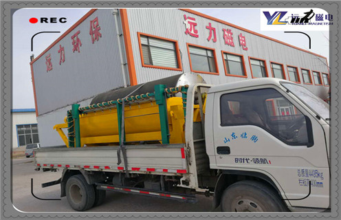 金屬磁選機(jī)，如何使用金屬磁選機(jī)能使其用的更長(zhǎng)久_鐵礦選礦如何使用金屬磁選機(jī)能使其用的更長(zhǎng)久磁場(chǎng)一般為多少_磁塊如何排列