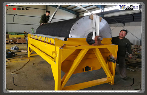 小型磁選機，小型磁選機正規(guī)廠家技術(shù)好_濰坊小型磁選機正規(guī)廠家技術(shù)好參數(shù)及生產(chǎn)廠家