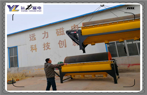 小型磁選機，小型磁選機廠家用心打造客戶需要的設備_濰坊小型磁選機廠家用心打造客戶需要的設備參數(shù)及生產(chǎn)廠家