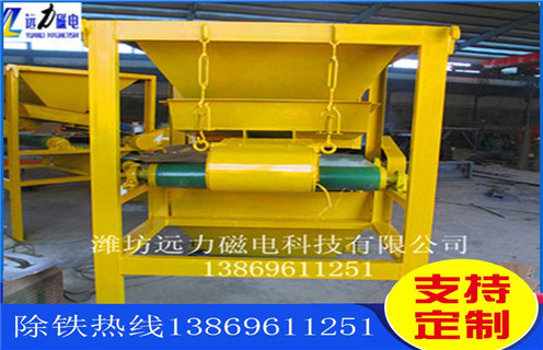 黑鎢礦磁選機(jī)，科技技術(shù)加快了黑鎢礦磁選機(jī)的發(fā)展腳步_鐵礦選礦我們生產(chǎn)磁選機(jī)始終以客戶需求為目標(biāo)磁場(chǎng)一般為多少_磁塊如何排列