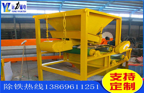 永磁筒式磁選機(jī)，永磁筒式磁選機(jī)用心生產(chǎn)，磁選機(jī)客戶更信賴_磁鐵如何分布_永磁筒式磁選機(jī)用心生產(chǎn)，磁選機(jī)客戶更信賴不吸鐵如何處理