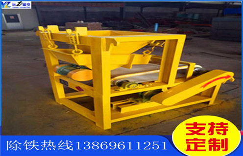 小型磁選機，小型磁選機廠家的優(yōu)質(zhì)服務(wù)是得到客戶認(rèn)可的_礦用小型磁選機廠家的優(yōu)質(zhì)服務(wù)是得到客戶認(rèn)可的_小型強磁滾筒磁選機