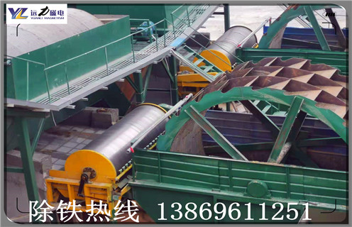 磁選機廠家，磁選機廠家高嶺土磁選機質(zhì)量上的優(yōu)勢_磁選機廠家高嶺土磁選機質(zhì)量上的優(yōu)勢發(fā)展工作視頻皮帶及結(jié)構(gòu)價格