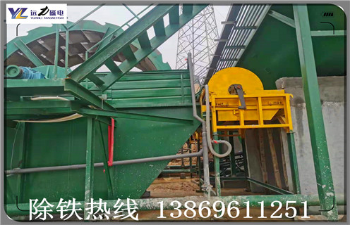 濕式磁選機(jī)，對(duì)濕式磁選機(jī)的價(jià)格起到?jīng)Q定性的因素有哪些_對(duì)濕式磁選機(jī)的價(jià)格起到?jīng)Q定性的因素有哪些生產(chǎn)廠家_釩鈦鐵礦對(duì)濕式磁選機(jī)的價(jià)格起到?jīng)Q定性的因素有哪些型號(hào)參數(shù)及磁場(chǎng)強(qiáng)度