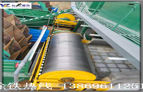 半逆流磁選機(jī)，福建半逆流式磁選機(jī)生產(chǎn)廠家_結(jié)構(gòu)工作原理圖_福建半逆流式磁選機(jī)生產(chǎn)廠家如何調(diào)整及工藝流程圖