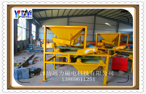 高梯度磁選機，高梯度磁選機是工業(yè)生產(chǎn)的設備_結(jié)構原理圖_高梯度磁選機是工業(yè)生產(chǎn)的設備能選三氧化二鐵嗎