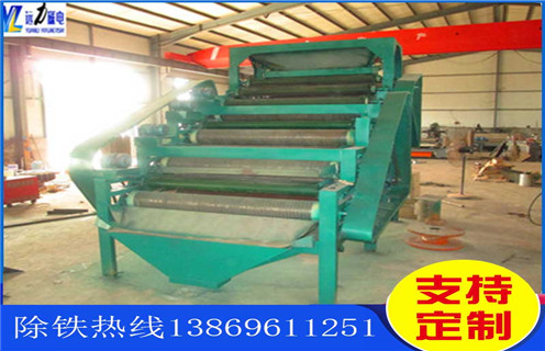 高梯度立環(huán)磁選機，質(zhì)量是高梯度立環(huán)磁選機好的廣告_結構原理圖_質(zhì)量是高梯度立環(huán)磁選機好的廣告能選三氧化二鐵嗎？