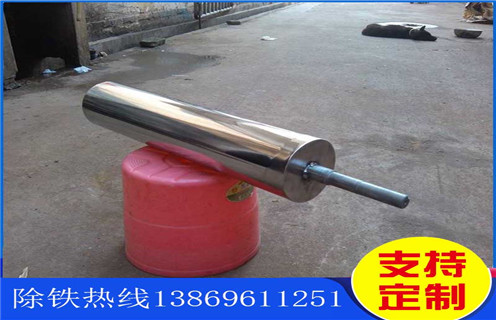 強(qiáng)磁輥式磁選機(jī)，陜西優(yōu)惠的強(qiáng)磁輥式磁選機(jī)_結(jié)構(gòu)原理圖_陜西優(yōu)惠的強(qiáng)磁輥式磁選機(jī)能選三氧化二鐵嗎？