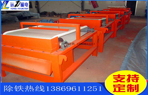 小型磁選機(jī)，小型磁選機(jī)選礦工藝備受關(guān)注_輥式小型磁選機(jī)選礦工藝備受關(guān)注_磁塊如何排列