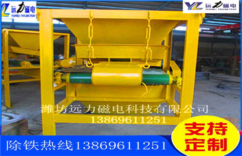 石英砂除鐵，石英砂除鐵提純方法簡(jiǎn)介_(kāi)釩鈦鐵礦石英砂除鐵提純方法簡(jiǎn)介型號(hào)參數(shù)及磁場(chǎng)強(qiáng)度