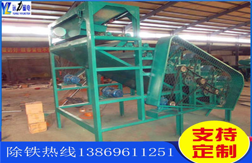 高壓輥磨磁選機(jī)，單傳動(dòng)高壓輥磨磁選機(jī)適合大企業(yè)生產(chǎn)_單傳動(dòng)輥壓磁選機(jī)打開(kāi)新的破碎天地磁場(chǎng)一般為多少_磁塊如何排列