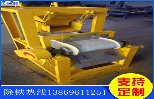 輥磨磁選機，高壓輥磨磁選機優(yōu)化生產(chǎn)系統(tǒng)_單傳動輥壓磁選機打開新的破碎天地磁場一般為多少_磁塊如何排列 