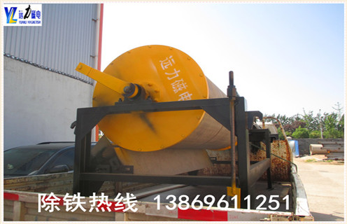 永磁磁選機(jī)，筒式永磁磁選機(jī)的槽體堵塞的處理_筒式永磁磁選機(jī)的槽體堵塞的處理設(shè)備質(zhì)量不吸鐵如何處理 