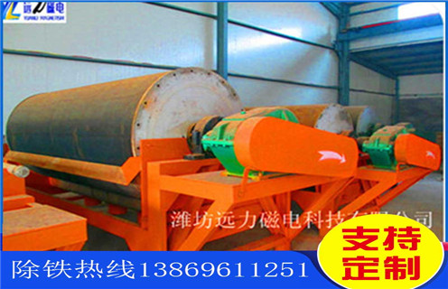 干式磁選機(jī)，怎么才能挑選到品質(zhì)上乘的干式磁選機(jī)設(shè)備_怎么才能挑選到品質(zhì)上乘的干式磁選機(jī)設(shè)備發(fā)展工作視頻皮帶及結(jié)構(gòu)價(jià)格