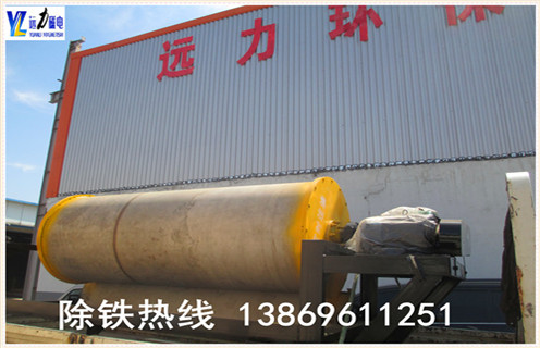 干式磁選機(jī)，粉礦干式磁選機(jī)性能好不好用戶的眼睛是雪亮的_粉礦干式磁選機(jī)性能好不好用戶的眼睛是雪亮的發(fā)展工作視頻皮帶及結(jié)構(gòu)價(jià)格