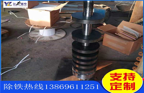 強(qiáng)磁磁選機(jī)，關(guān)于強(qiáng)磁磁選機(jī)四大關(guān)鍵部分的介紹_關(guān)于強(qiáng)磁磁選機(jī)四大關(guān)鍵部分的介紹選三氧化二鐵嗎？