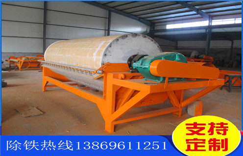 高強(qiáng)磁磁選機(jī)，高強(qiáng)磁磁選機(jī)適應(yīng)市場(chǎng)發(fā)展速度快_單筒高強(qiáng)磁磁選機(jī)適應(yīng)市場(chǎng)發(fā)展速度快磁場(chǎng)一般為多少_磁塊如何排列