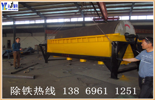 鐵粉磁選機(jī)，用新的技術(shù)提升鐵粉磁選機(jī)的市場(chǎng)活力_錳礦用新的技術(shù)提升鐵粉磁選機(jī)的市場(chǎng)活力一般是多少_生產(chǎn)廠(chǎng)家