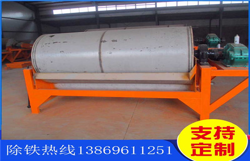 小型磁選機(jī)，小型磁選機(jī)迅速的發(fā)展得到市場(chǎng)認(rèn)可_輥式小型磁選機(jī)迅速的發(fā)展得到市場(chǎng)認(rèn)可_磁塊如何排列