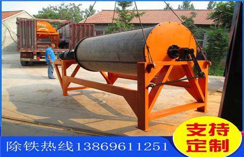 小型磁選機(jī)，市場(chǎng)中的小型磁選機(jī)具有自己的優(yōu)勢(shì)特色_輥式市場(chǎng)中的小型磁選機(jī)具有自己的優(yōu)勢(shì)特色_磁塊如何排列