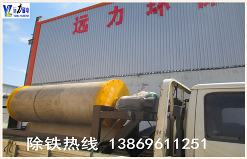 干式大塊磁選機(jī)，干式大塊磁選機(jī)是真正符合用戶需求的設(shè)備_干式大塊磁選機(jī)是真正符合用戶需求的設(shè)備發(fā)展工作視頻皮帶及結(jié)構(gòu)價(jià)格