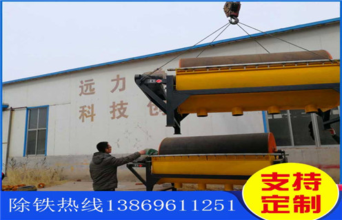 鐵礦磁選機(jī)，鐵礦磁選機(jī)競(jìng)爭(zhēng)實(shí)力強(qiáng)勁_(tái)多少錢_新疆鐵礦磁選機(jī)競(jìng)爭(zhēng)實(shí)力強(qiáng)勁能提高多少品位