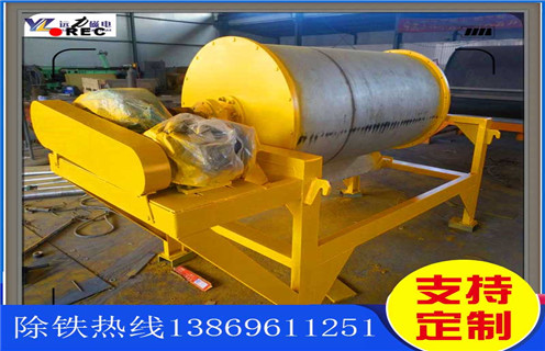 小型磁選機，小型磁選機廠家踐行小型磁選機低碳環(huán)保生產(chǎn)_輥式小型磁選機廠家踐行小型磁選機低碳環(huán)保生產(chǎn)_磁塊如何排列
