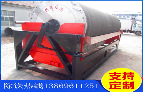 小型磁選機，小型磁選機廠家踐行小型磁選機低碳環(huán)保生產(chǎn)_輥式小型磁選機廠家踐行小型磁選機低碳環(huán)保生產(chǎn)_磁塊如何排列