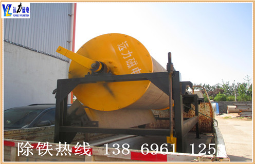 強(qiáng)磁磁選機(jī)，強(qiáng)磁磁選機(jī)設(shè)備靠譜廠家有哪些特點(diǎn)_強(qiáng)磁磁選機(jī)設(shè)備靠譜廠家有哪些特點(diǎn)選三氧化二鐵嗎？