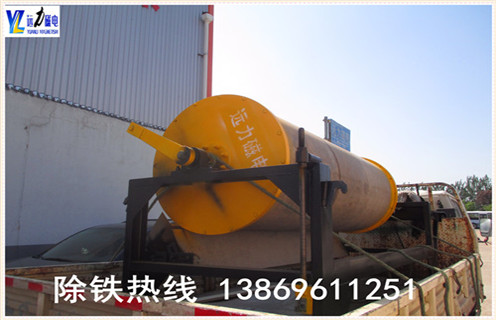 小型磁選機(jī)，天津小型磁選機(jī)廠家_輥式天津小型磁選機(jī)廠家_磁塊如何排列