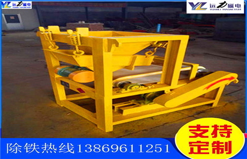 強(qiáng)磁磁選機(jī)，強(qiáng)磁磁選機(jī)工作雷厲風(fēng)行_青島高強(qiáng)磁磁選機(jī)訂制的作業(yè)原理是怎樣的報(bào)價(jià)及結(jié)構(gòu)_遠(yuǎn)力磁電廠家