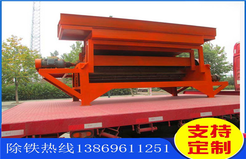 永磁磁選機(jī)，內(nèi)蒙古永磁大塊磁選機(jī)_遠(yuǎn)力為您講述內(nèi)蒙古永磁大塊磁選機(jī)磁場分布圖