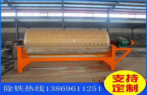 干粉磁選機(jī)，用心服務(wù)讓干粉磁選機(jī)在市場中發(fā)展更好，用心服務(wù)讓干粉磁選機(jī)在市場中發(fā)展更好磁場一般為多少_磁塊如何排列