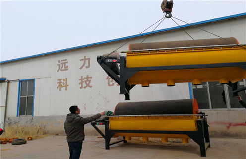 漿料磁選機(jī)，思維轉(zhuǎn)變讓漿料磁選機(jī)獲得發(fā)展先機(jī)，思維轉(zhuǎn)變讓漿料磁選機(jī)獲得發(fā)展先機(jī)磁場(chǎng)一般為多少_磁塊如何排列