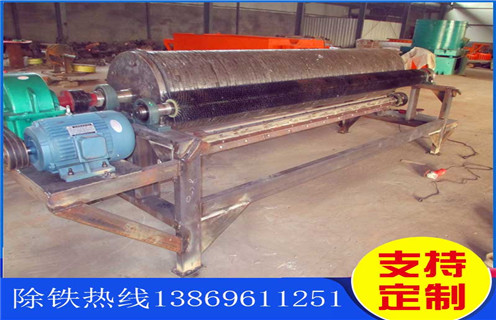 自動(dòng)磁選機(jī)，全自動(dòng)磁選機(jī)的生產(chǎn)離不開技術(shù)創(chuàng)新_全自動(dòng)磁選機(jī)的生產(chǎn)離不開技術(shù)創(chuàng)新皮帶及結(jié)構(gòu)價(jià)格全自動(dòng)磁選機(jī)的生產(chǎn)離不開技術(shù)創(chuàng)新皮帶及結(jié)構(gòu)價(jià)格