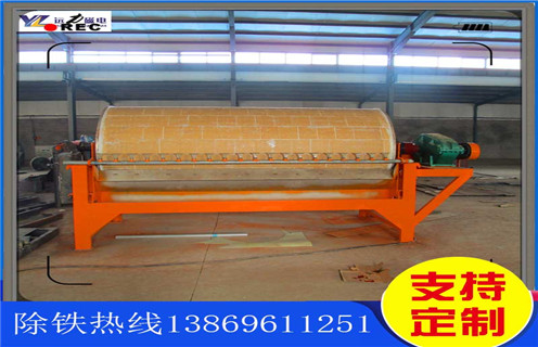 小型磁選機(jī)，小型磁選機(jī)廠家始終不忘記努力發(fā)展自身_輥式小型磁選機(jī)廠家始終不忘記努力發(fā)展自身_磁塊如何排列