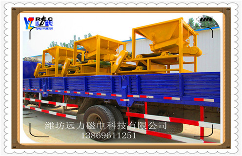 干式強(qiáng)磁磁選機(jī)，江西干式強(qiáng)磁場(chǎng)輥式磁選機(jī)_江西干式強(qiáng)磁場(chǎng)輥式磁選機(jī)工作視頻十大品牌教你如何選擇設(shè)備