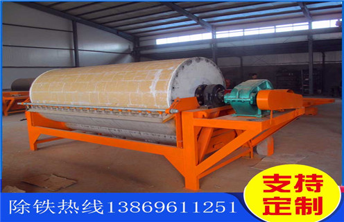 永磁強(qiáng)磁磁選機(jī)，江蘇永磁強(qiáng)磁磁選機(jī)_江蘇永磁強(qiáng)磁磁選機(jī)教你如何選擇設(shè)備