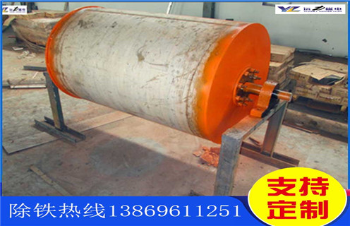 強(qiáng)磁滾筒，河南強(qiáng)磁永磁滾筒，河南強(qiáng)磁永磁滾筒多少錢一個工作原理