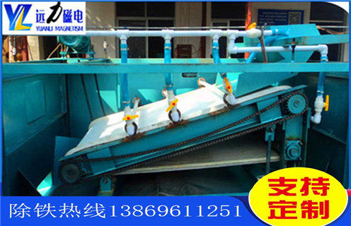 平板磁選機(jī)，浙江強(qiáng)磁平板磁選機(jī)_浙江強(qiáng)磁平板磁選機(jī)工作視頻視頻圖片結(jié)構(gòu)廠家批發(fā)及執(zhí)行標(biāo)準(zhǔn)