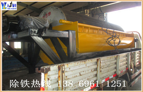 高強(qiáng)磁磁選機(jī)，湖南高強(qiáng)磁磁選機(jī)批發(fā)_湖南高強(qiáng)磁磁選機(jī)批發(fā)廠家電話_遠(yuǎn)力磁電廠家