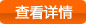 磁選機(jī)
